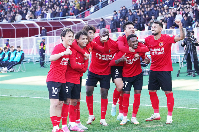 233776_bf9d4721-d850-476d-b190-9f98e7b47147 233776_bf9d4721-d850-476d-b190-9f98e7b47147