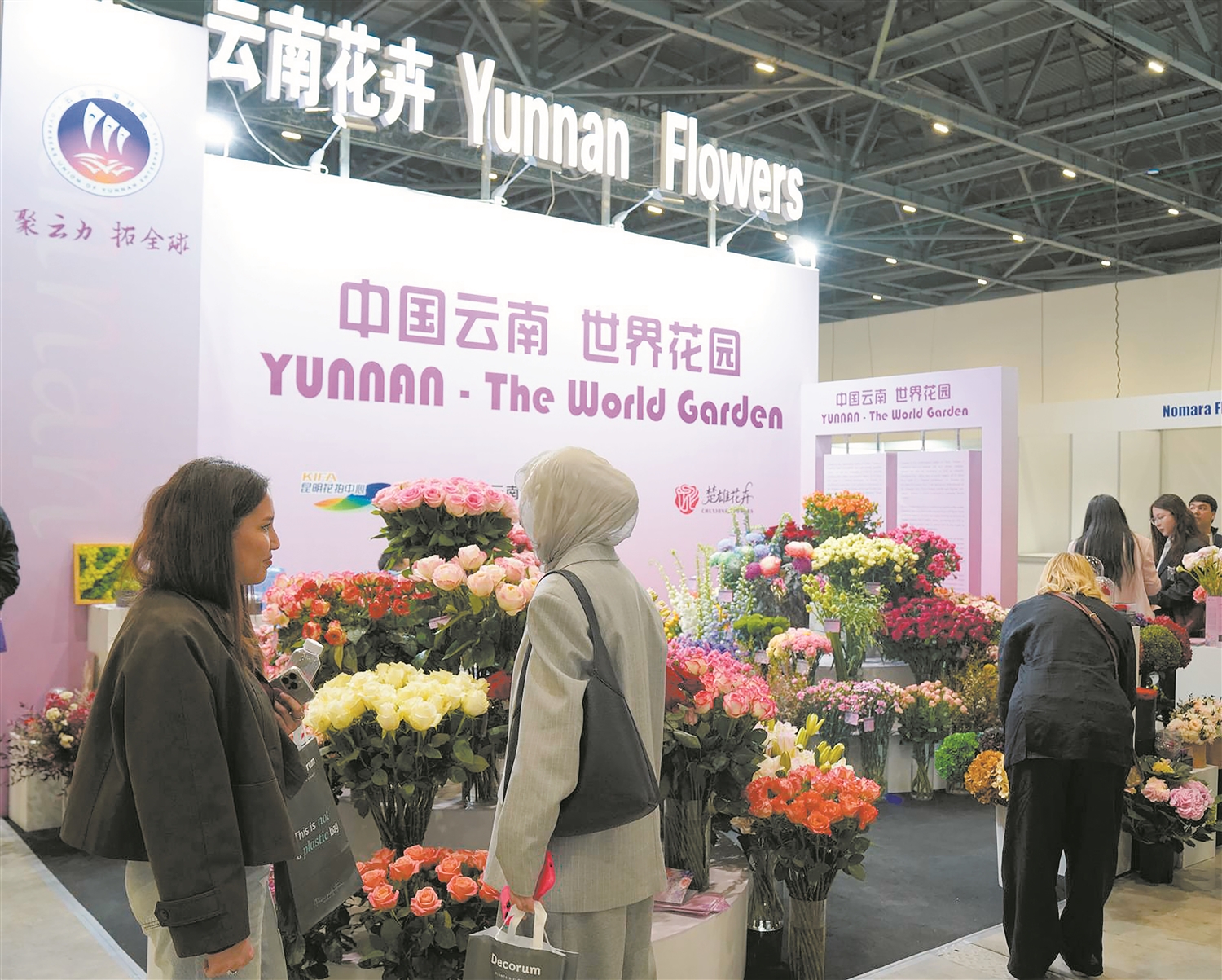 0dd4439774a93503fb116a90112d3436 0dd4439774a93503fb116a90112d3436