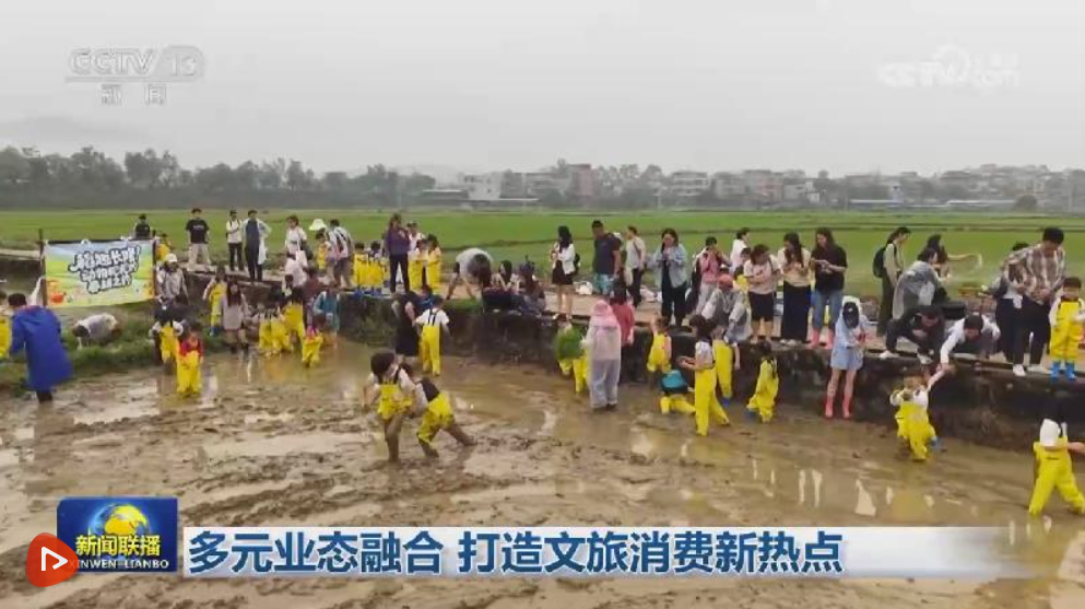 ScreenShot_2026-04-12_100548_639 ScreenShot_2026-04-12_100548_639