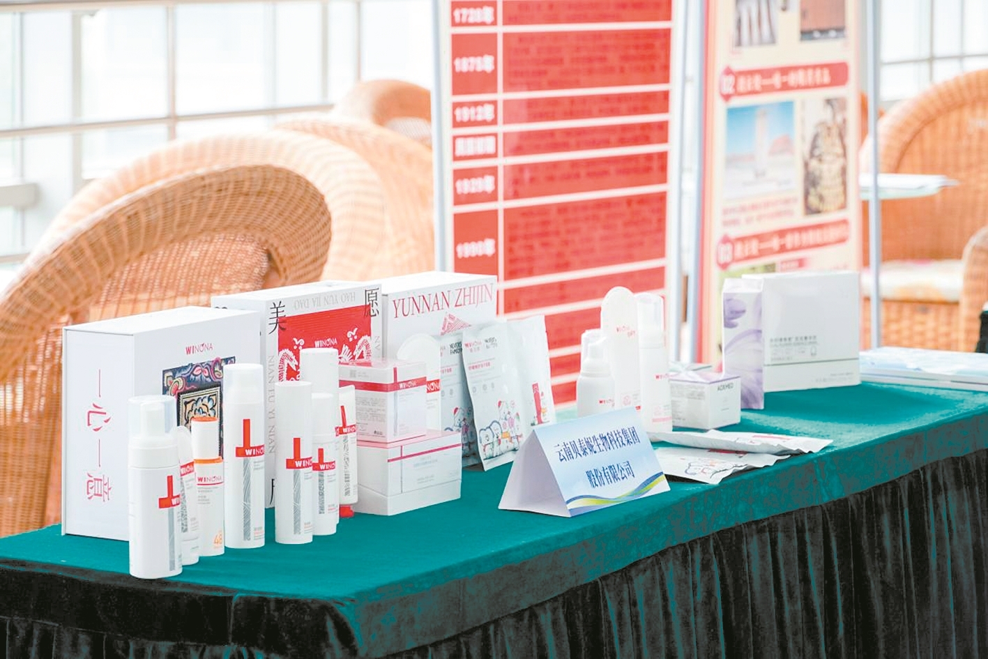 9ea034ceb03b3cfda23ef4725169b04c