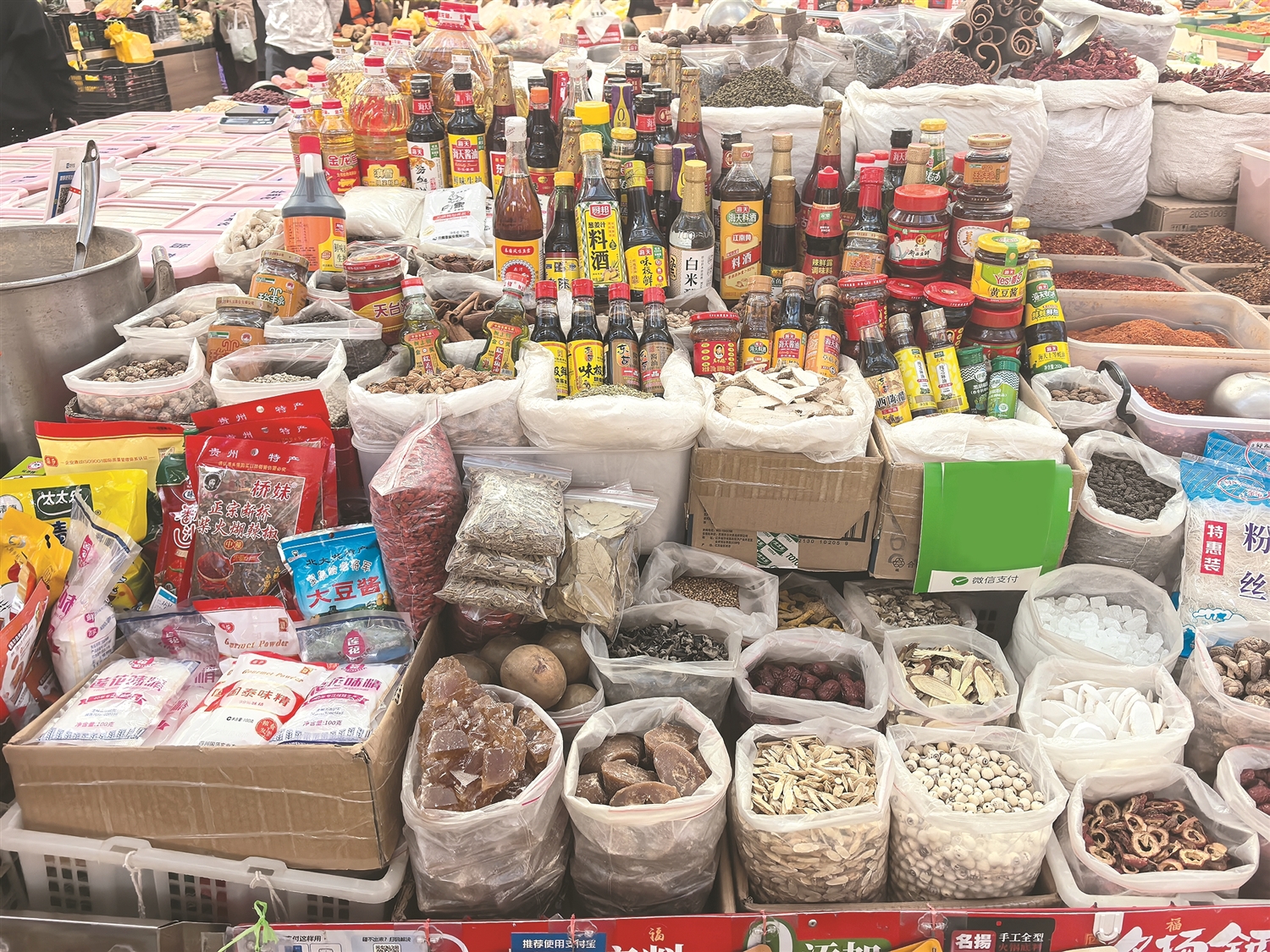 2d1d5d12e3e4b285b401cf6a38b94c55 2d1d5d12e3e4b285b401cf6a38b94c55