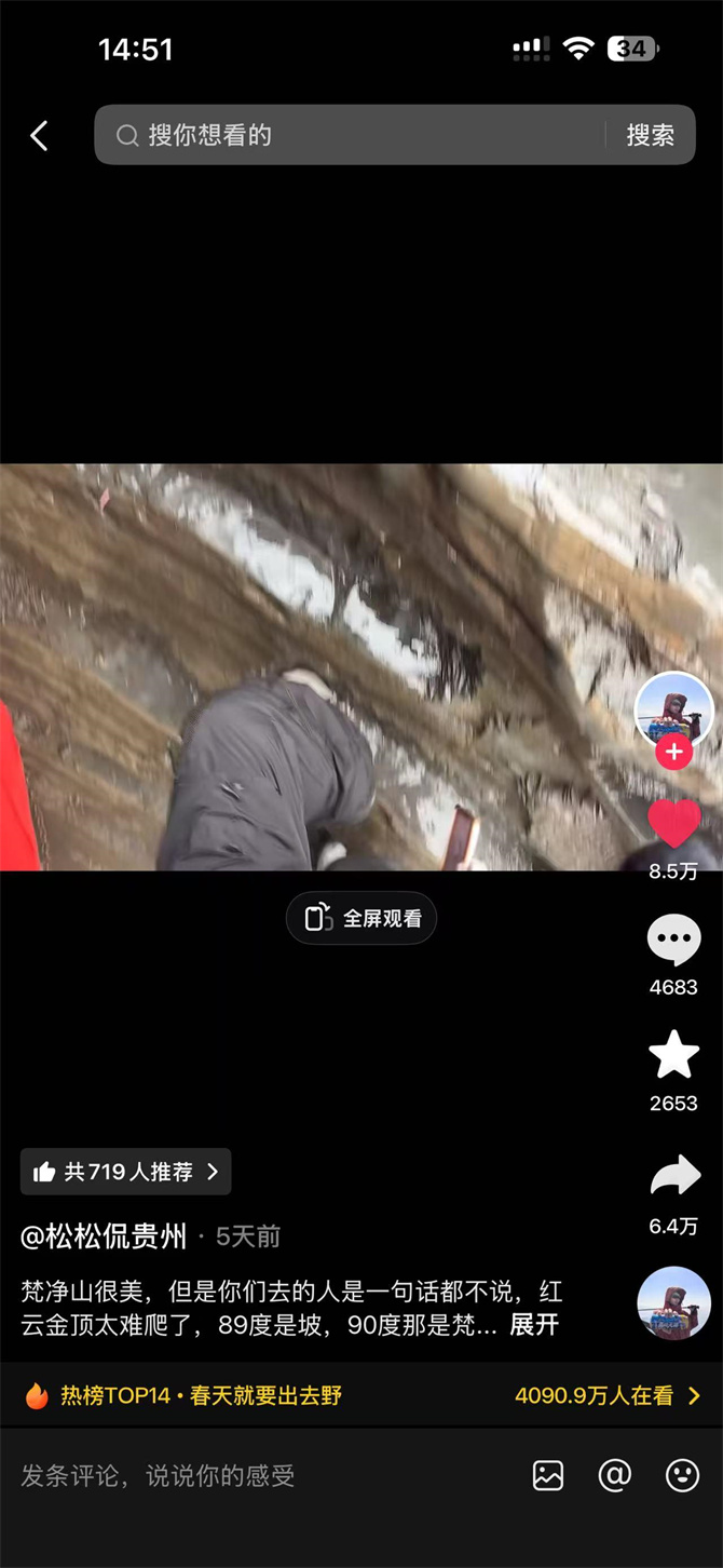 7d9a390411eb46f59827d7861beeced3_wh1280x2774