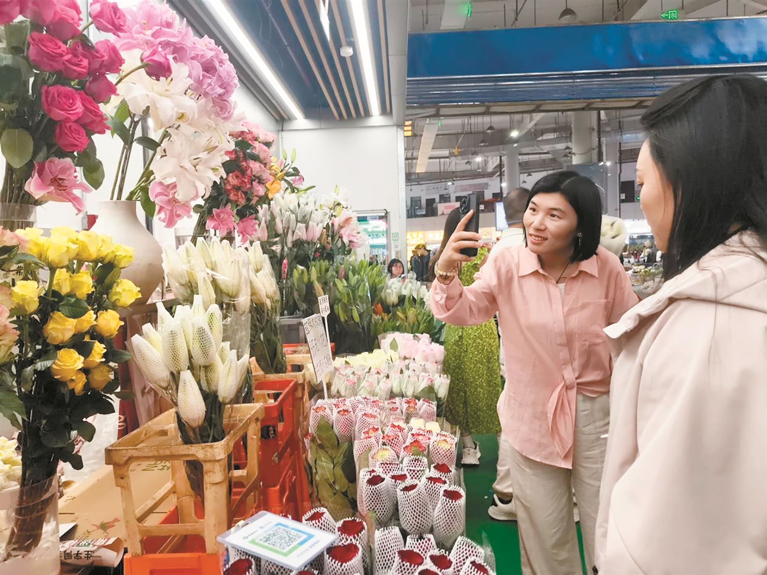 50453e43d6f74ba699a715f7e71af446