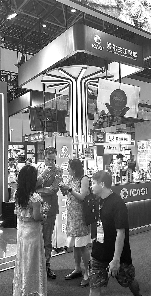 在消博会，感受中国对外开放的时代脉动