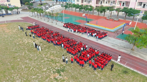 DJI_20250102023112_0009_D