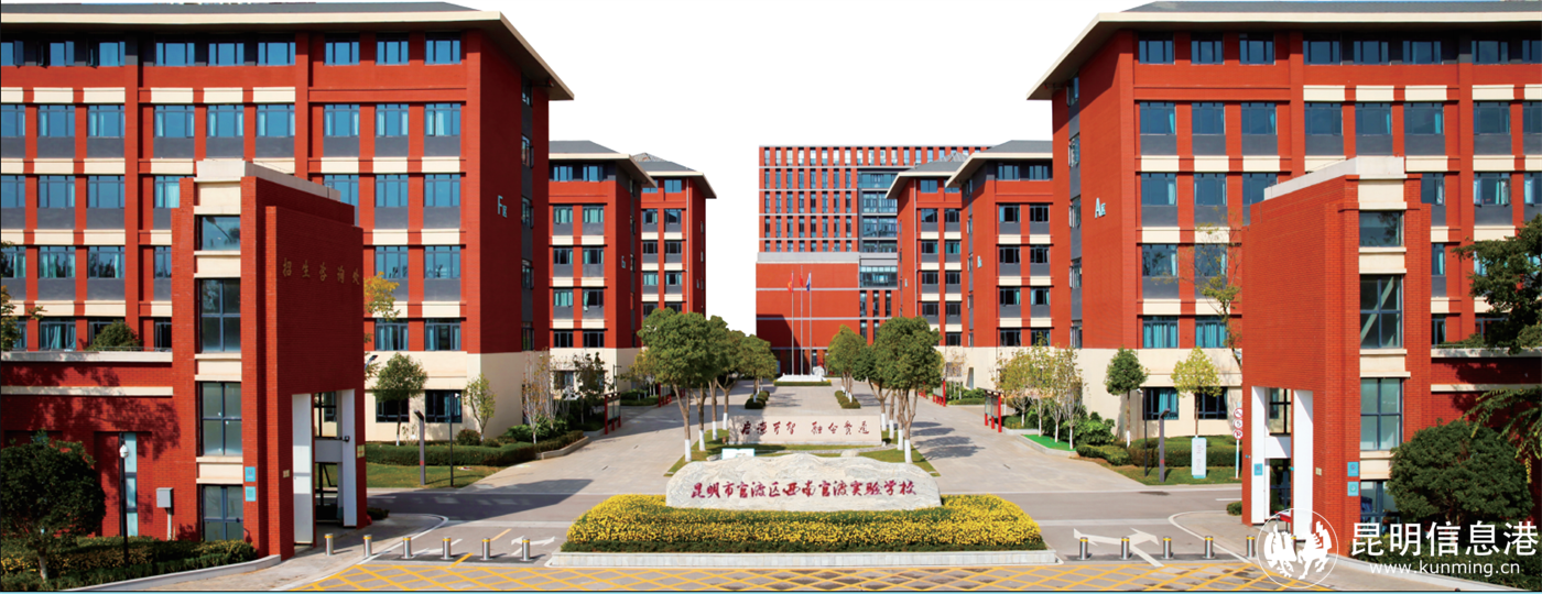 学校正大门_副本