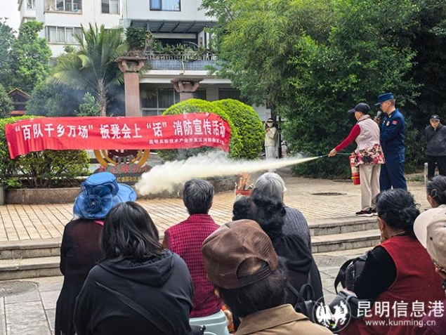 65c9961f17025670bc74663e4354b849