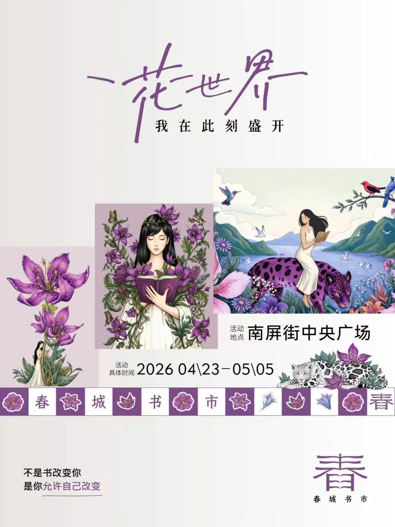 5f64362bee34cab72264a97e73915628