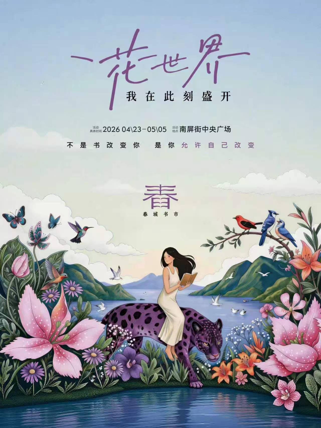 96d98754f023325e74b8d3ce4e7a7a72