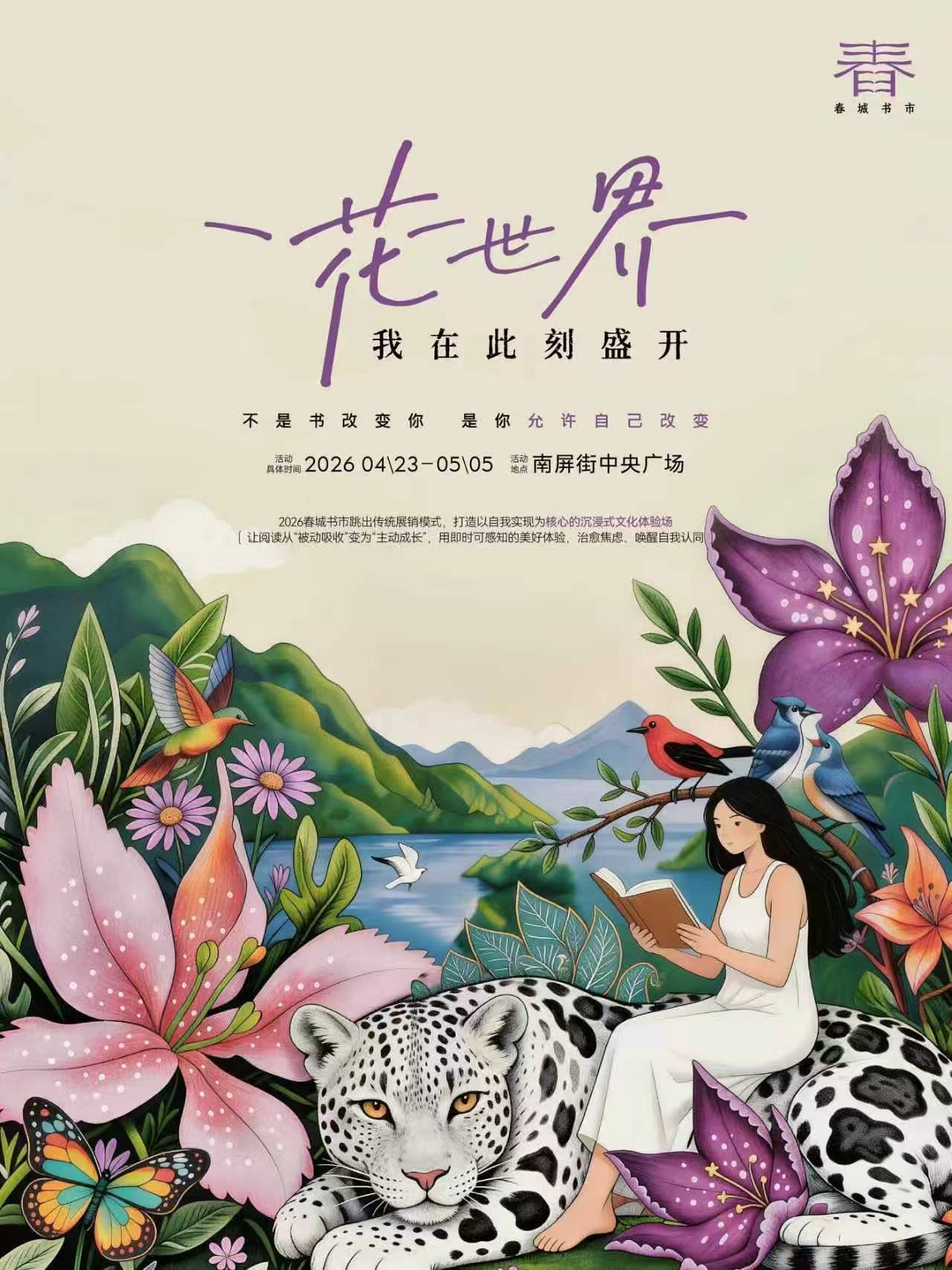 60897e48c89fc6c32685f1c10e7c6a7d