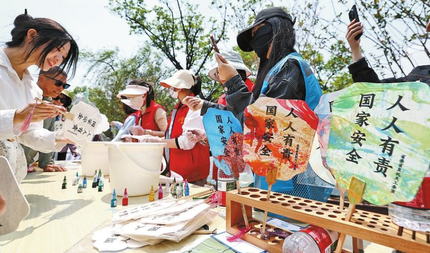 云南省广泛开展全民国家安全教育日宣传教育活动