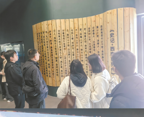 ScreenShot_2026-04-19_152946_340