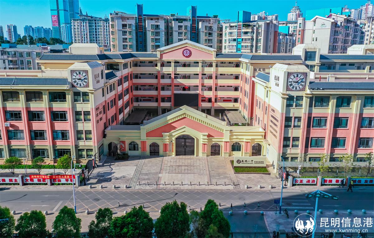 DJI_0003_副本 DJI_0003_副本