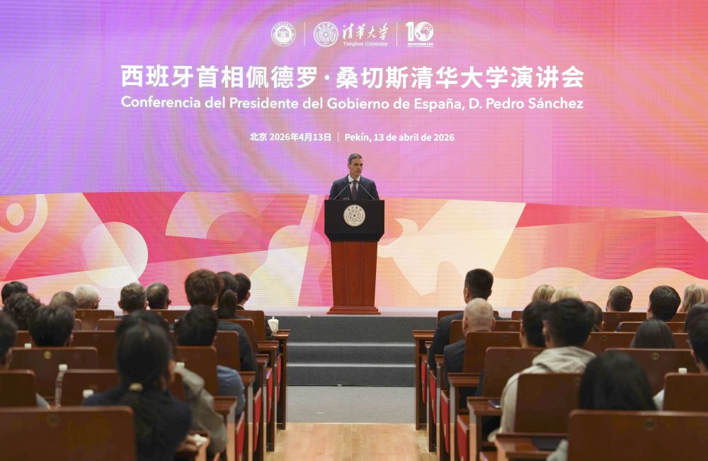 XxjinmC000003_20260420_CBMFN0A005