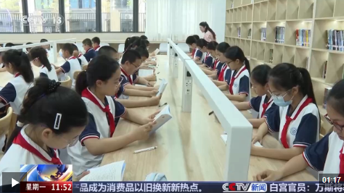 ScreenShot_2026-04-20_193856_188