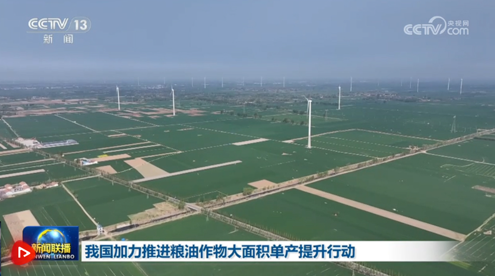 ScreenShot_2026-04-20_194705_061