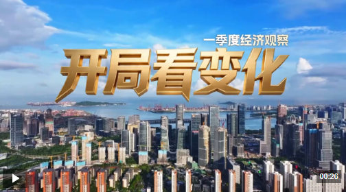 ScreenShot_2026-04-20_194913_770