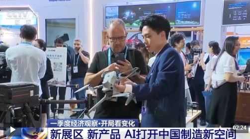 ScreenShot_2026-04-20_194954_102