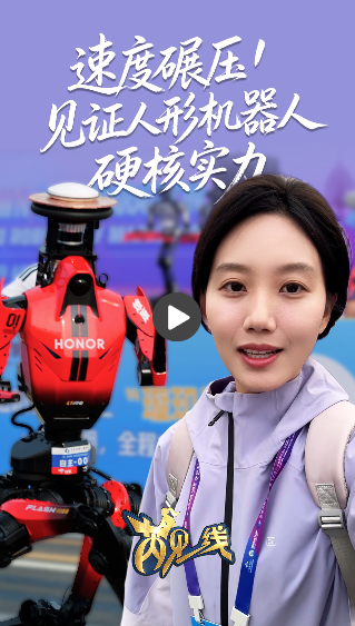 ScreenShot_2026-04-20_195739_856