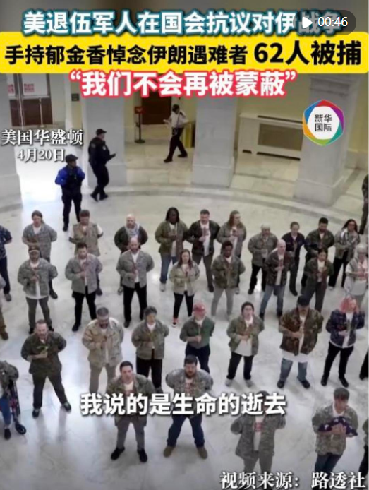 ScreenShot_2026-04-21_202349_628