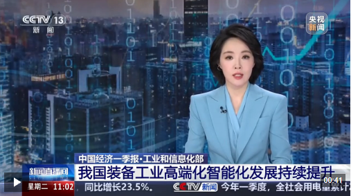 ScreenShot_2026-04-21_203438_579