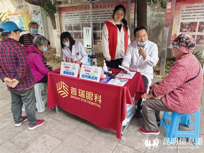 f8e3e7be2886c70836744424aad2bfdc