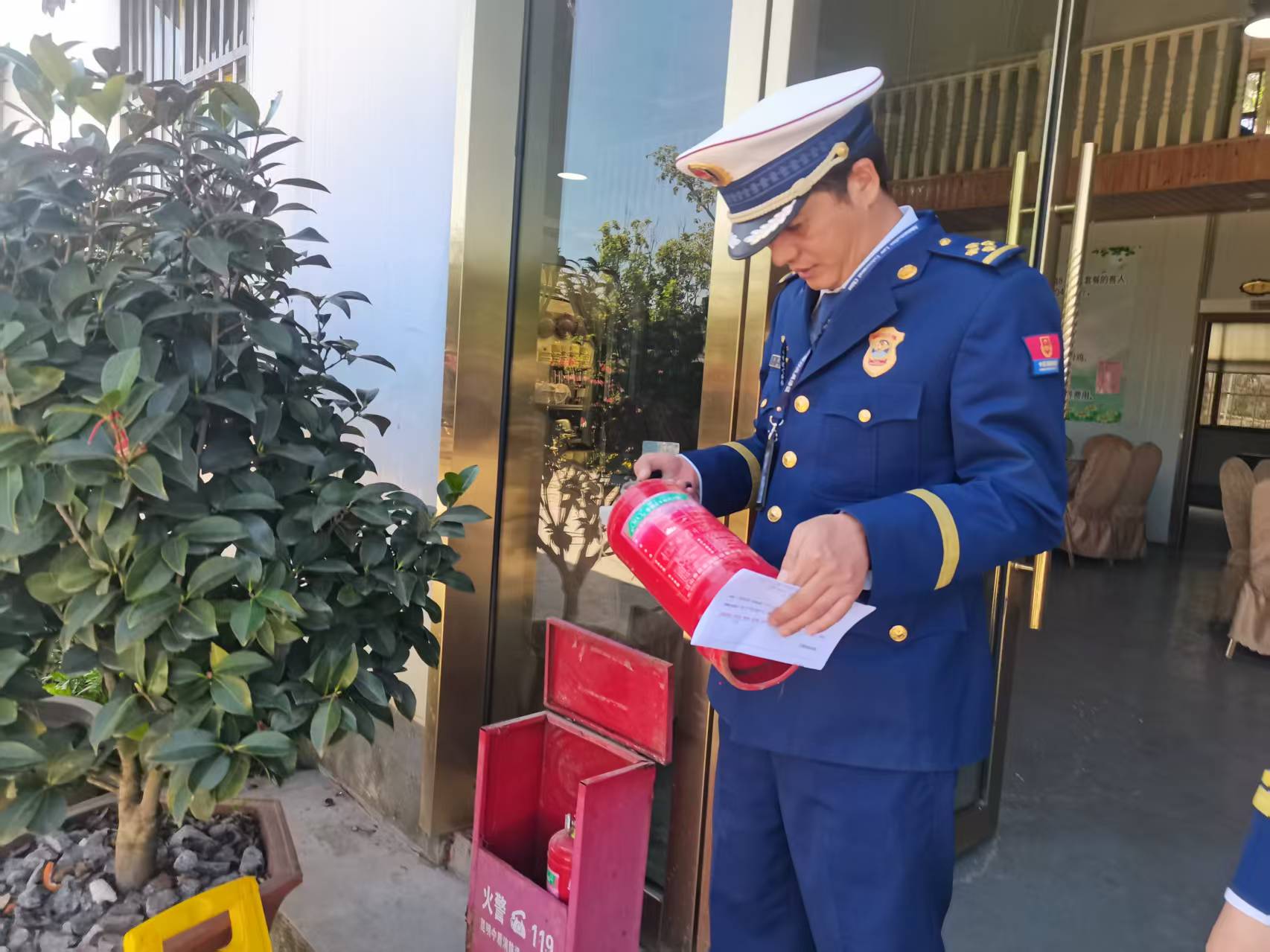 9ef3ede8fe465a482566b226c9fdab4