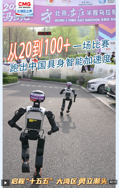 ScreenShot_2026-04-24_201813_357