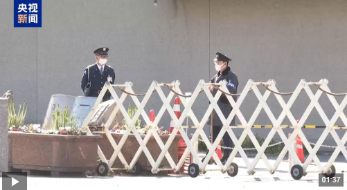 ScreenShot_2026-04-24_202052_276