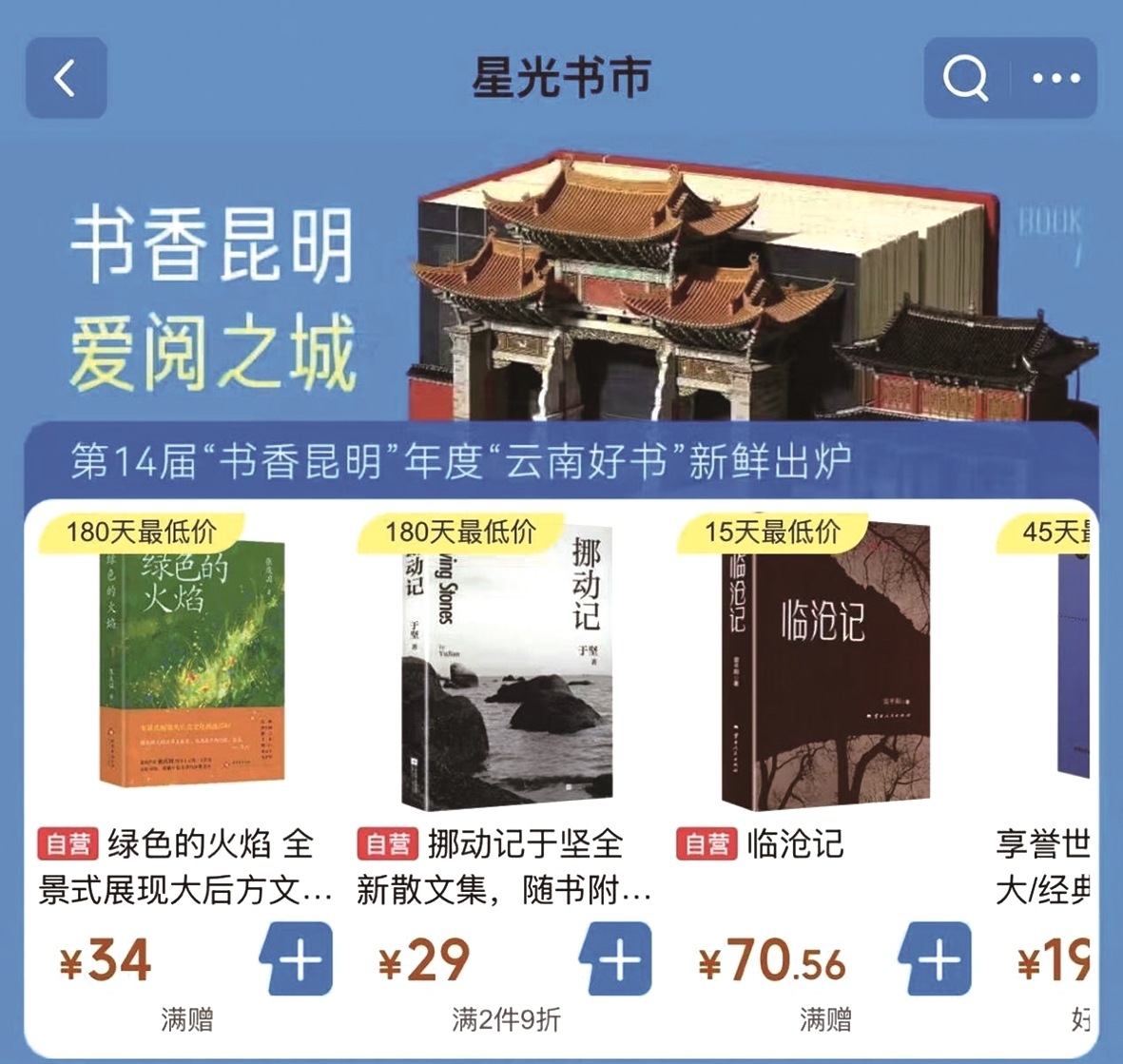 7a481aa6039f88930f187edde7e31796