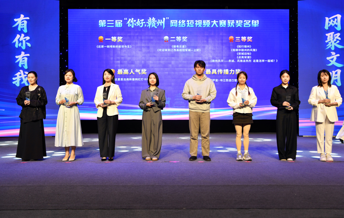 OYF_1757.JPG