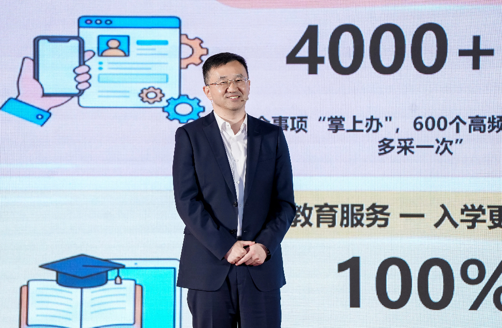 【理响中国·幸福有“理”】行走数智八闽 见证真理力量