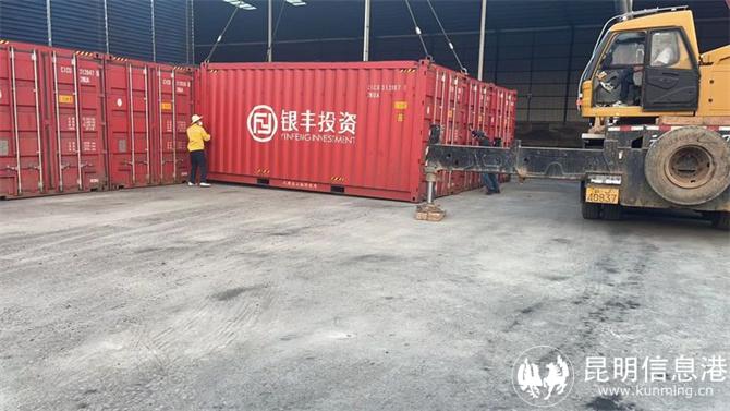 24fc8769ceab204c30a5047abeceb9283