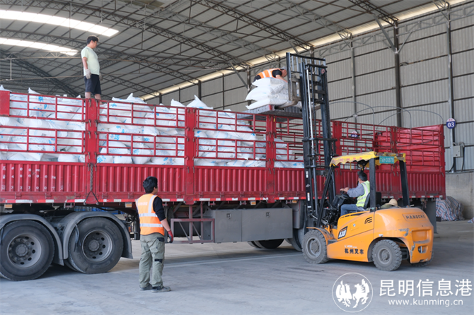 8c4e9906dc660b0e04f1a4e2828cb3fa15