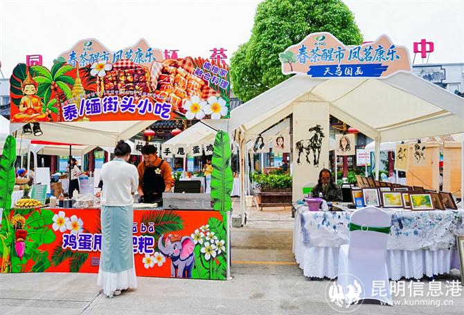 DSC09525-opq4555499348