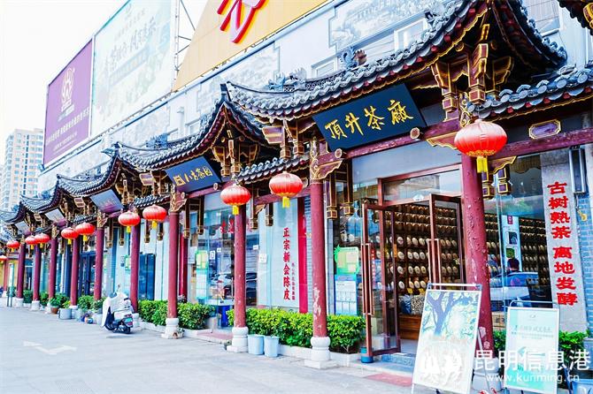 7M400654-opq4555346570