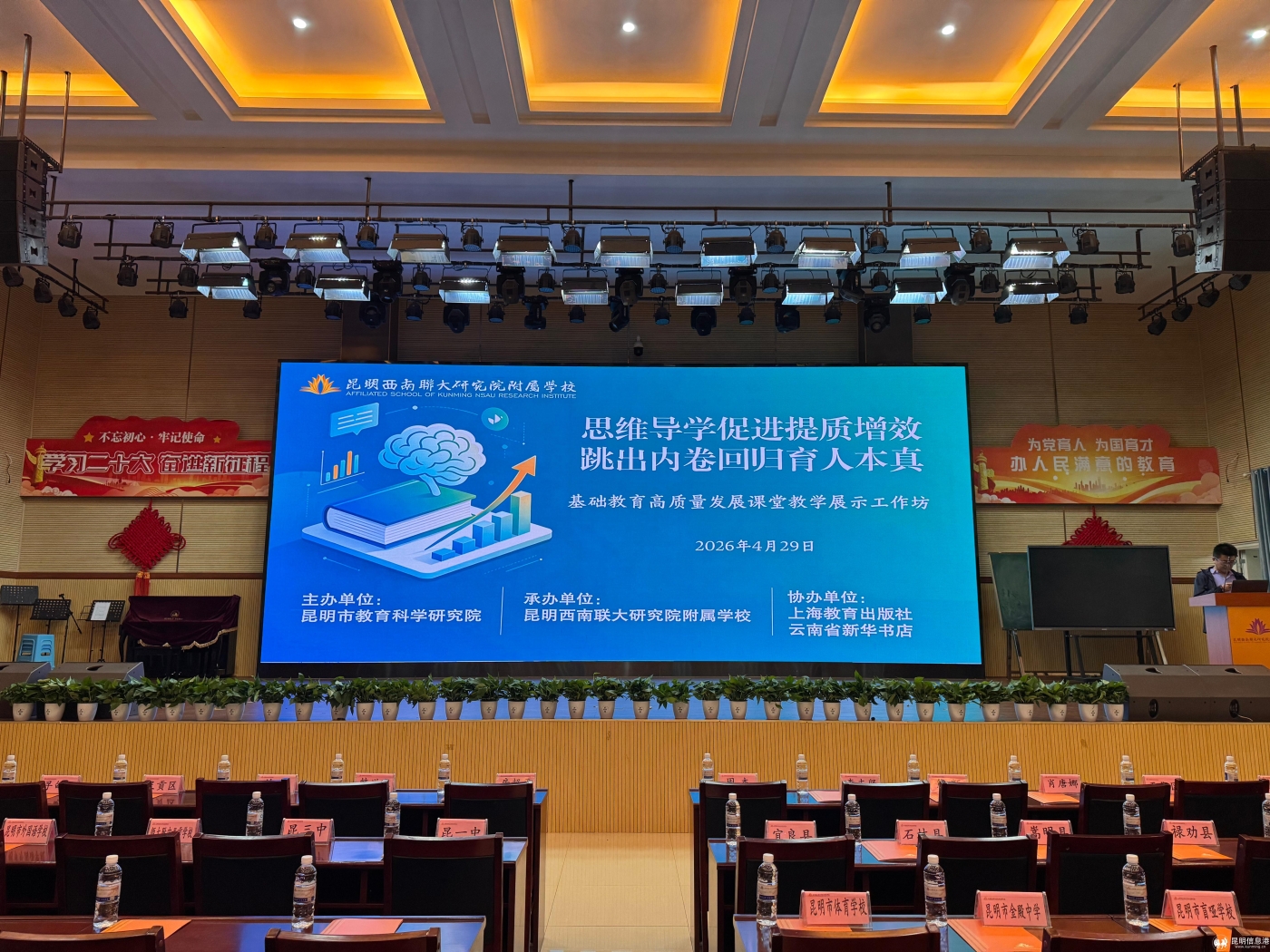 微信图片_20260430121522_1811_215