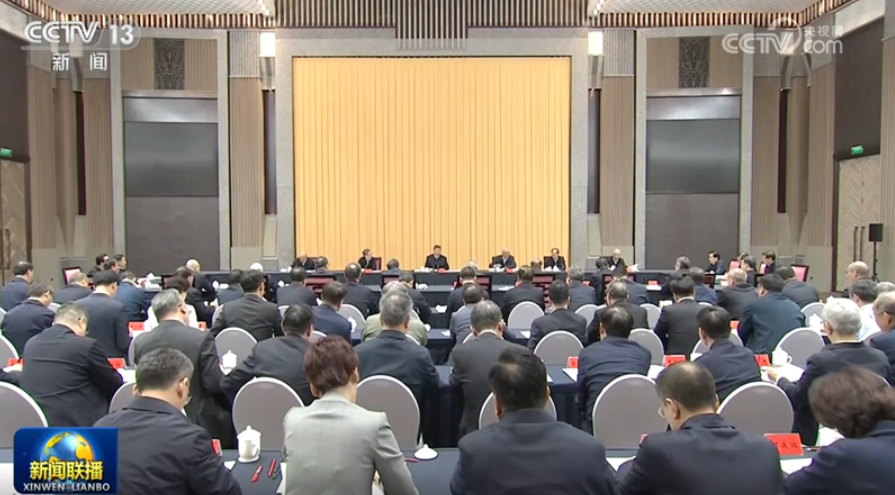 ScreenShot_2026-04-30_204353_778