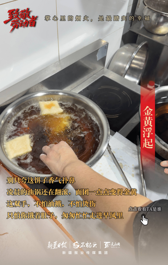 6aaa85bdfe2a7a5283a07d10689e5ae1.png