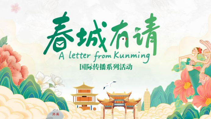 图片 2