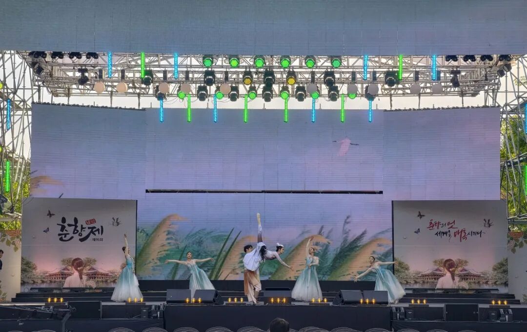 群舞《鹤鹿同春》.jpg