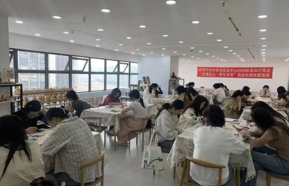 活动现场
