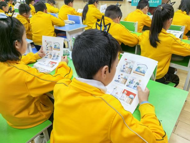 图片4 图片4