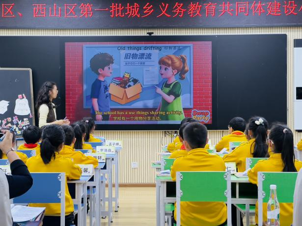 图片9 图片9