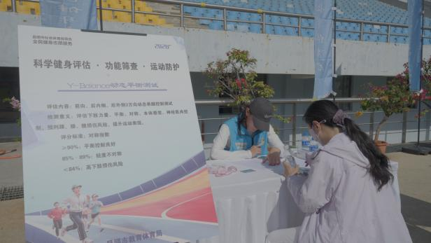 图片8