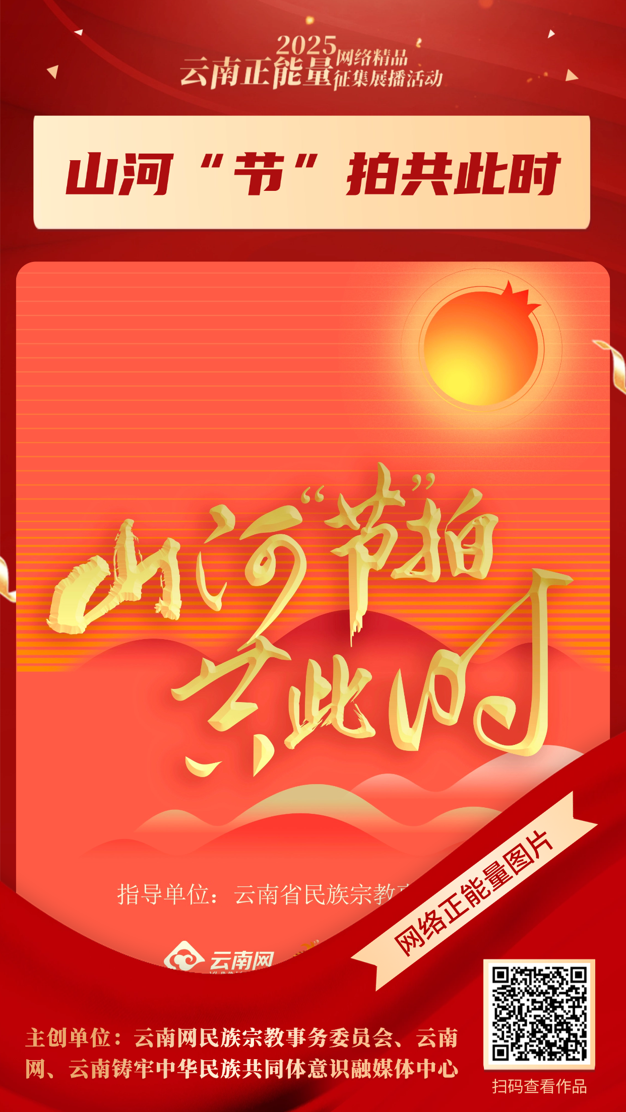 (图片)守一片碧水现繁花丨幸福年画 (7) (图片)守一片碧水现繁花丨幸福年画 (7)