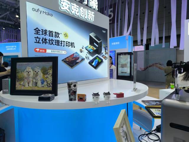受访者 供图