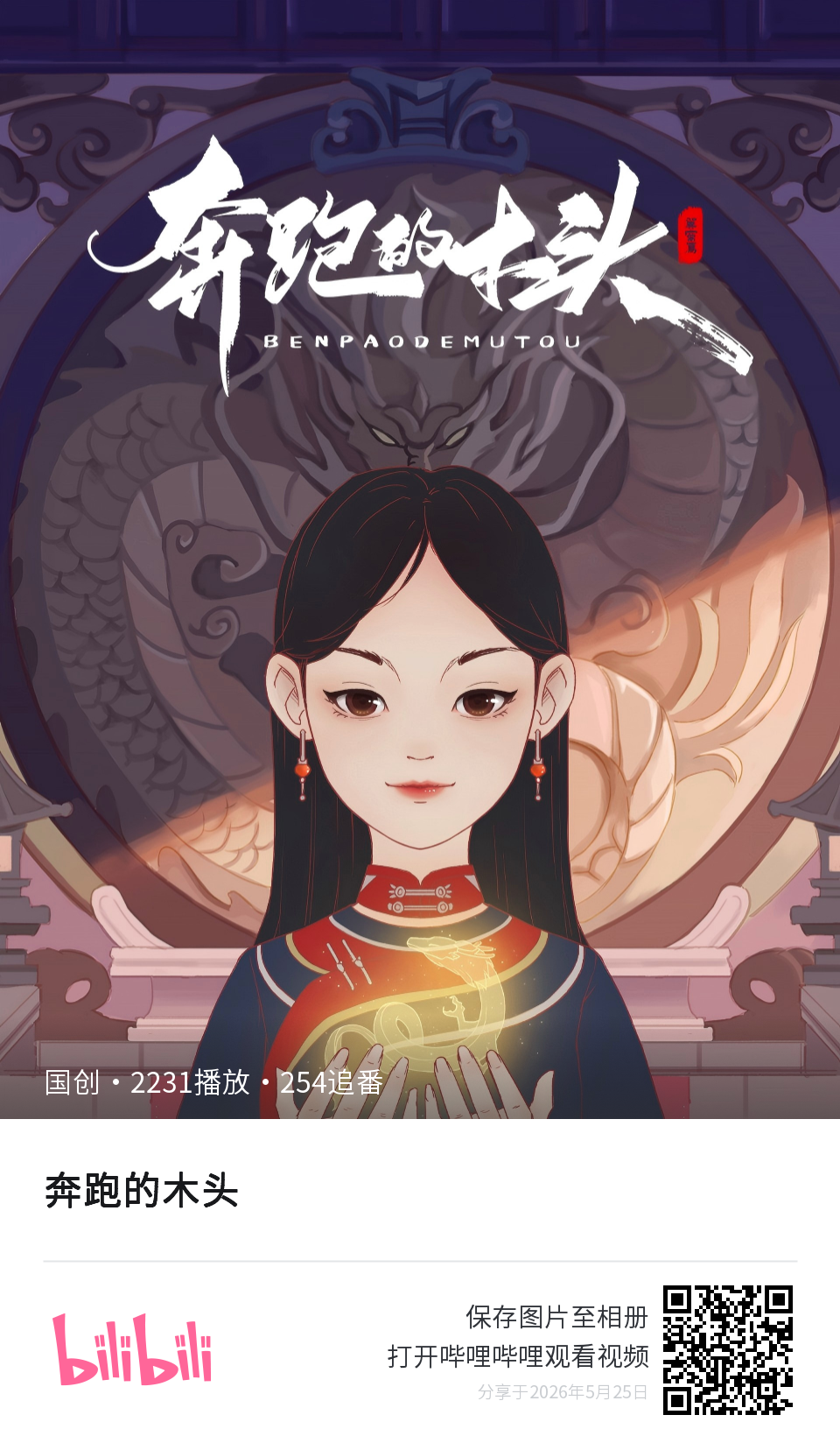图片5 图片5