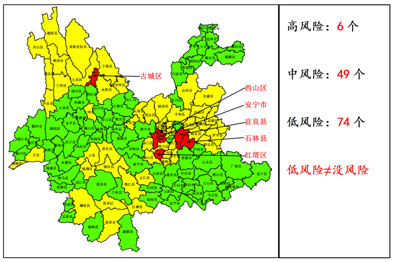 野生菌 (2) 野生菌 (2).png