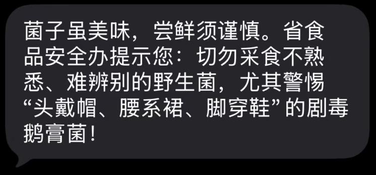 图片 1